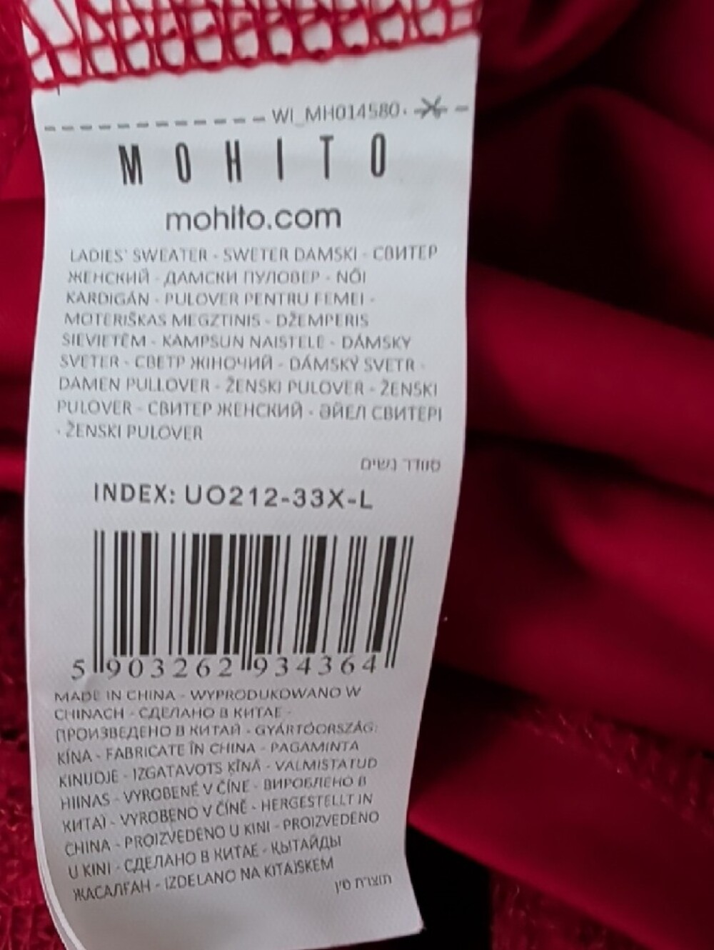 MOHITO Collection Red Stretch Lace Long Sleeve Shift Dress Size L - Picture 7 of 10